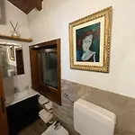 I Pascoli * روانا